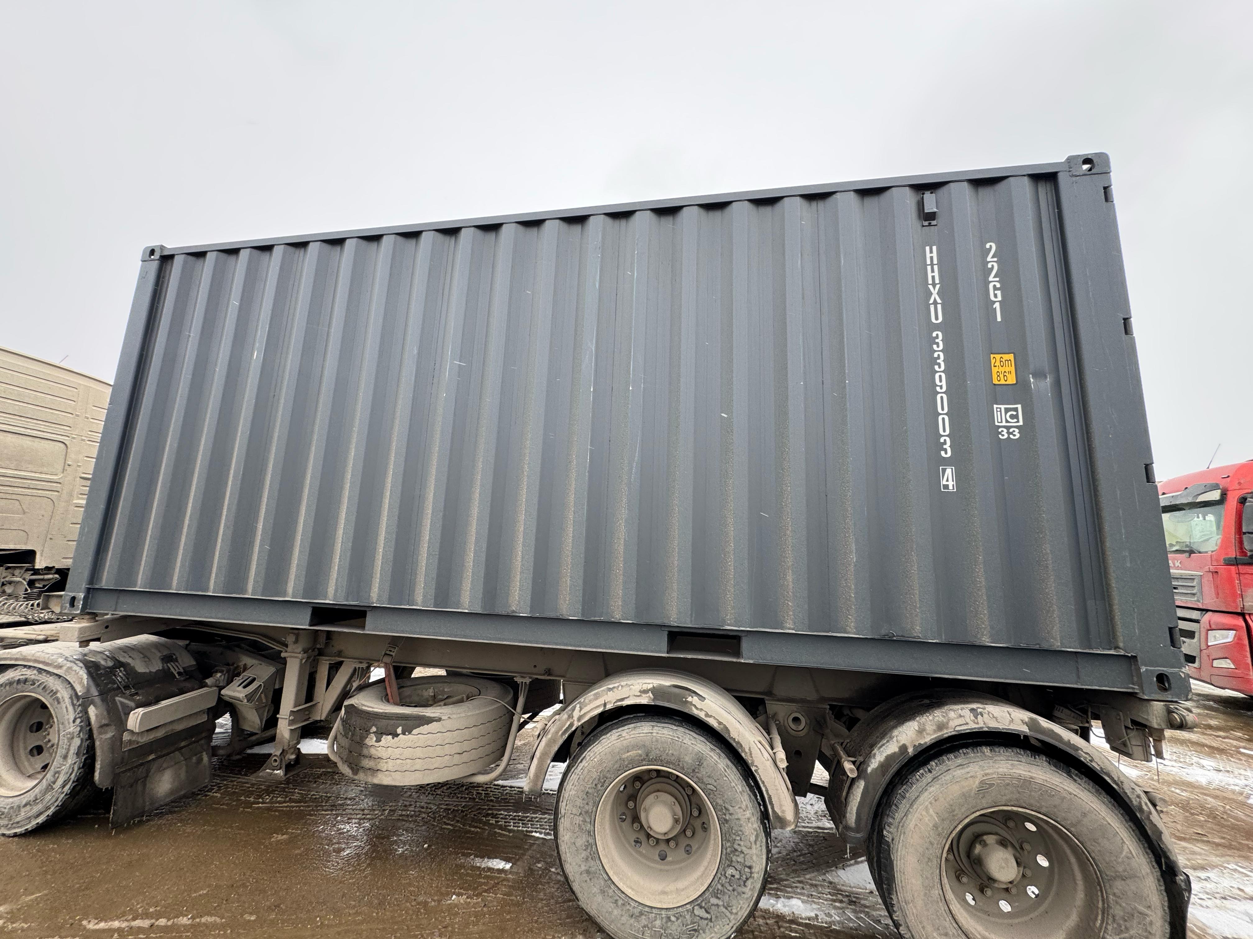 Морской контейнер HHXU3390034